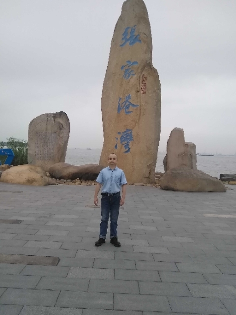 zjz的第四张照片--南通父母相亲团